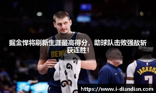 BG大游集团，BG大游官方网站