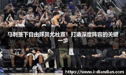 BG大游集团，BG大游官方网站