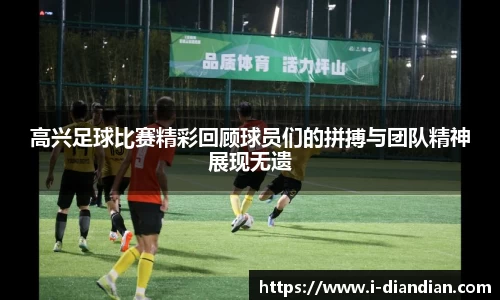 BG大游集团，BG大游官方网站