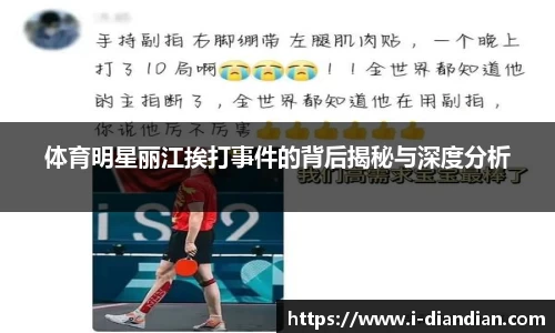 BG大游集团，BG大游官方网站