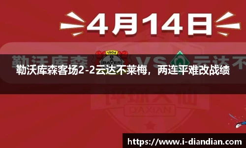 BG大游集团，BG大游官方网站