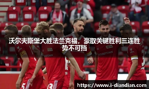 BG大游集团，BG大游官方网站