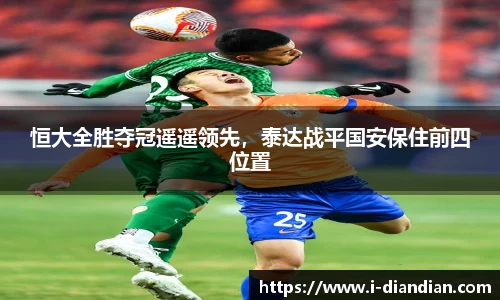 BG大游集团，BG大游官方网站