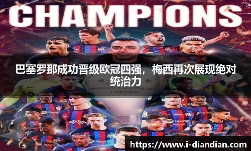 BG大游集团，BG大游官方网站