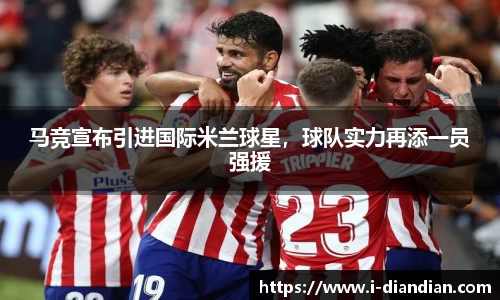 BG大游集团，BG大游官方网站