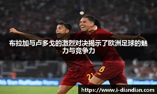 BG大游集团，BG大游官方网站