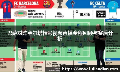 BG大游集团，BG大游官方网站