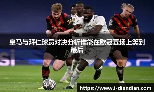 BG大游集团，BG大游官方网站