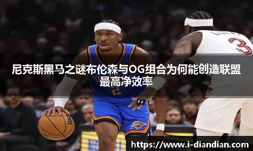 BG大游集团，BG大游官方网站