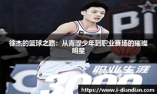 BG大游集团，BG大游官方网站