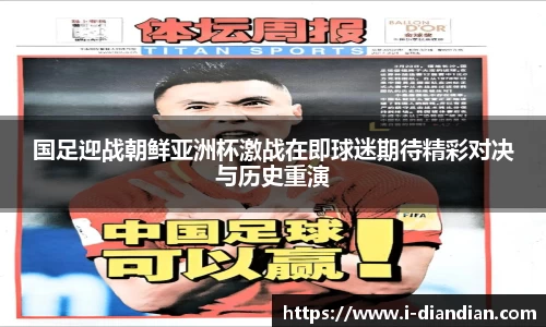 BG大游集团，BG大游官方网站