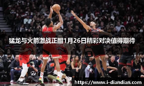 BG大游集团，BG大游官方网站