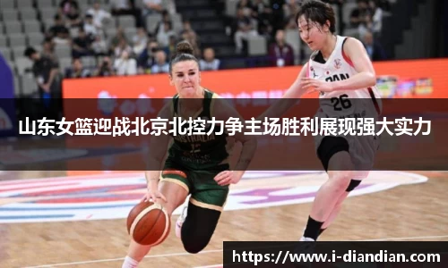 BG大游集团，BG大游官方网站