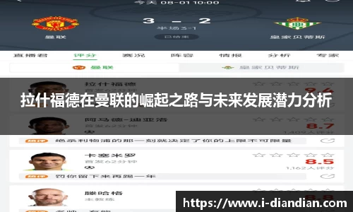 BG大游集团，BG大游官方网站