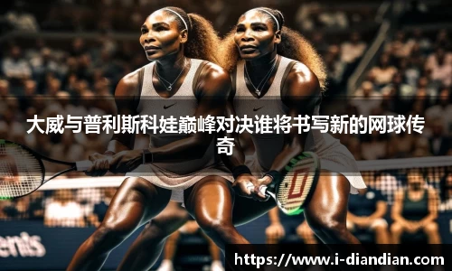 BG大游集团，BG大游官方网站