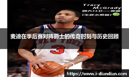 BG大游集团，BG大游官方网站