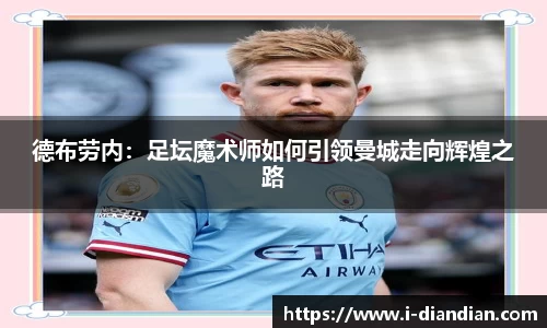 BG大游集团，BG大游官方网站