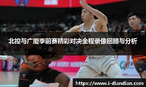 BG大游集团，BG大游官方网站