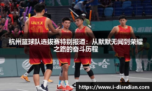 BG大游集团，BG大游官方网站