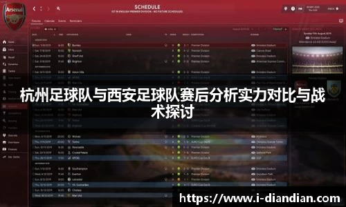 BG大游集团，BG大游官方网站