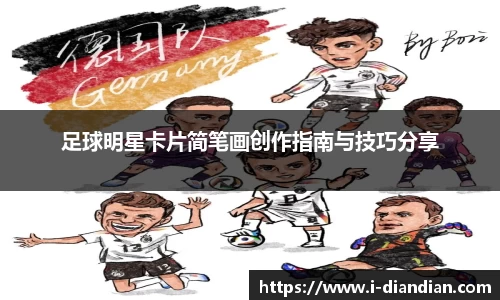 BG大游集团，BG大游官方网站