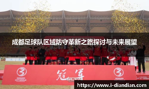 BG大游集团，BG大游官方网站