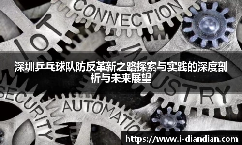 BG大游集团，BG大游官方网站