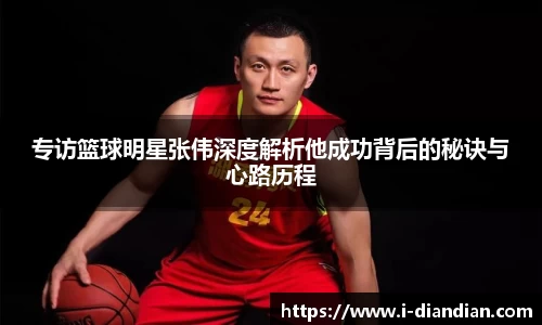 BG大游集团，BG大游官方网站