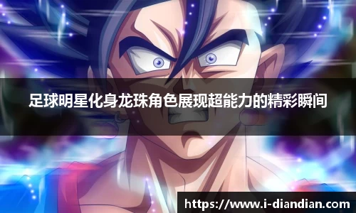 BG大游集团，BG大游官方网站