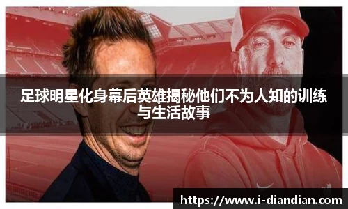 BG大游集团，BG大游官方网站