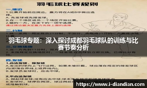 BG大游集团，BG大游官方网站