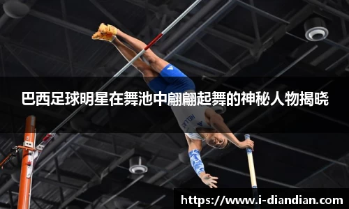 BG大游集团，BG大游官方网站