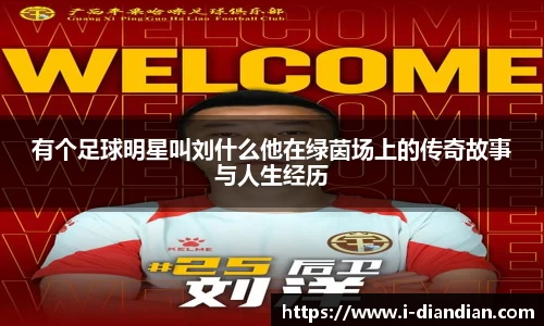 BG大游集团，BG大游官方网站