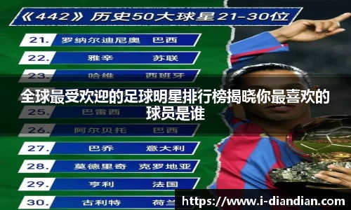 BG大游集团，BG大游官方网站